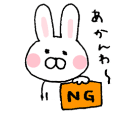 Rabbit of Fukui valve sticker #4928617