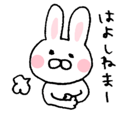 Rabbit of Fukui valve sticker #4928618