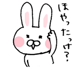 Rabbit of Fukui valve sticker #4928619