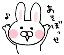 Rabbit of Fukui valve sticker #4928620