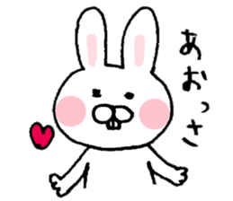 Rabbit of Fukui valve sticker #4928621