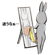 funny rabbit and bear sticker #4928637