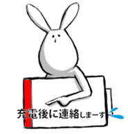 funny rabbit and bear sticker #4928652