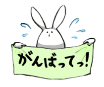 funny rabbit and bear sticker #4928658