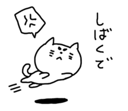 Kansai dialect White cat sticker #4928808