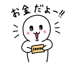 Money Greed Sticker sticker #4928824