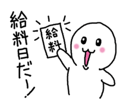 Money Greed Sticker sticker #4928827