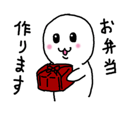 Money Greed Sticker sticker #4928842