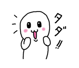 Money Greed Sticker sticker #4928846