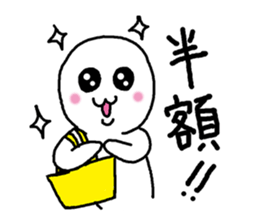 Money Greed Sticker sticker #4928848