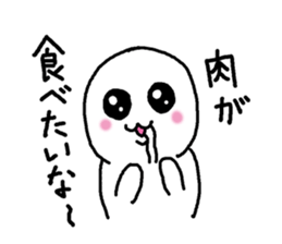 Money Greed Sticker sticker #4928849