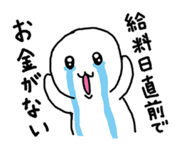 Money Greed Sticker sticker #4928852