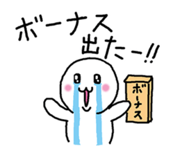 Money Greed Sticker sticker #4928853