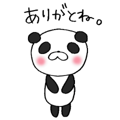 Enshu-Ben Panda!