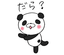 Enshu-Ben Panda! sticker #4928902