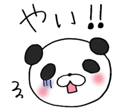 Enshu-Ben Panda! sticker #4928905