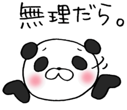 Enshu-Ben Panda! sticker #4928907