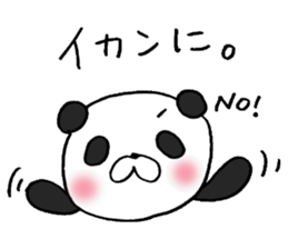 Enshu-Ben Panda! sticker #4928908