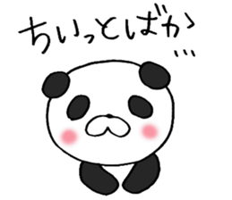 Enshu-Ben Panda! sticker #4928909
