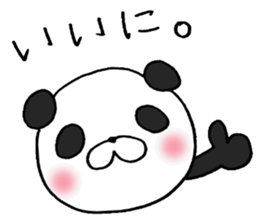 Enshu-Ben Panda! sticker #4928911