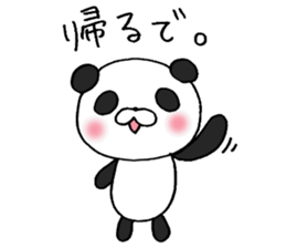 Enshu-Ben Panda! sticker #4928912