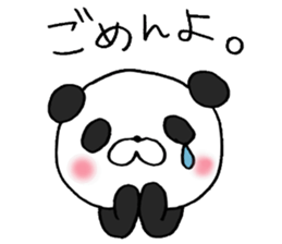 Enshu-Ben Panda! sticker #4928913