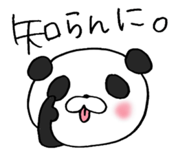 Enshu-Ben Panda! sticker #4928915