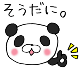 Enshu-Ben Panda! sticker #4928916