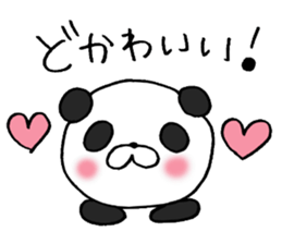 Enshu-Ben Panda! sticker #4928917