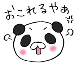 Enshu-Ben Panda! sticker #4928918
