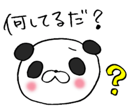 Enshu-Ben Panda! sticker #4928919