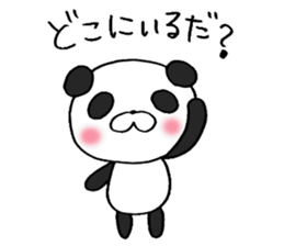 Enshu-Ben Panda! sticker #4928920