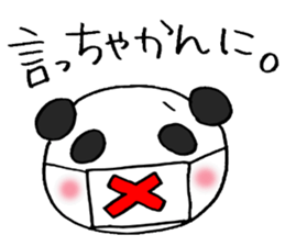 Enshu-Ben Panda! sticker #4928923