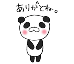 Enshu-Ben Panda! sticker #4928924