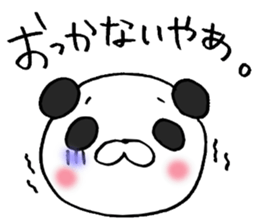 Enshu-Ben Panda! sticker #4928925