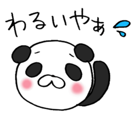 Enshu-Ben Panda! sticker #4928926