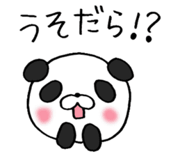 Enshu-Ben Panda! sticker #4928927