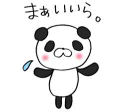 Enshu-Ben Panda! sticker #4928928