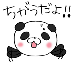 Enshu-Ben Panda! sticker #4928930