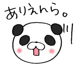Enshu-Ben Panda! sticker #4928932