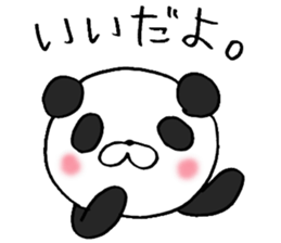 Enshu-Ben Panda! sticker #4928933