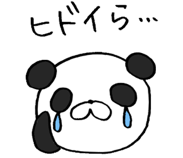 Enshu-Ben Panda! sticker #4928935