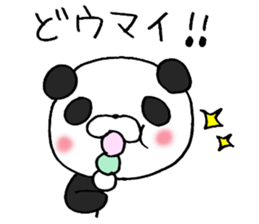 Enshu-Ben Panda! sticker #4928937
