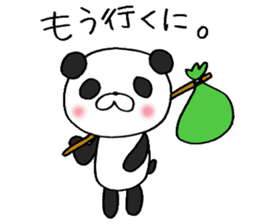 Enshu-Ben Panda! sticker #4928938