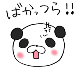 Enshu-Ben Panda! sticker #4928939