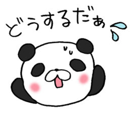 Enshu-Ben Panda! sticker #4928940
