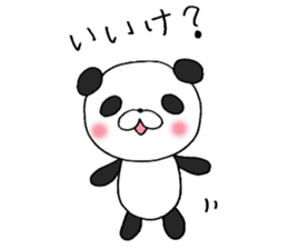 Enshu-Ben Panda! sticker #4928941