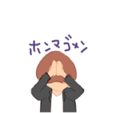 Kansai dialect Mr.toudou sticker #4928990
