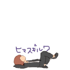 Kansai dialect Mr.toudou sticker #4928995