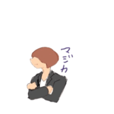 Kansai dialect Mr.toudou sticker #4929002